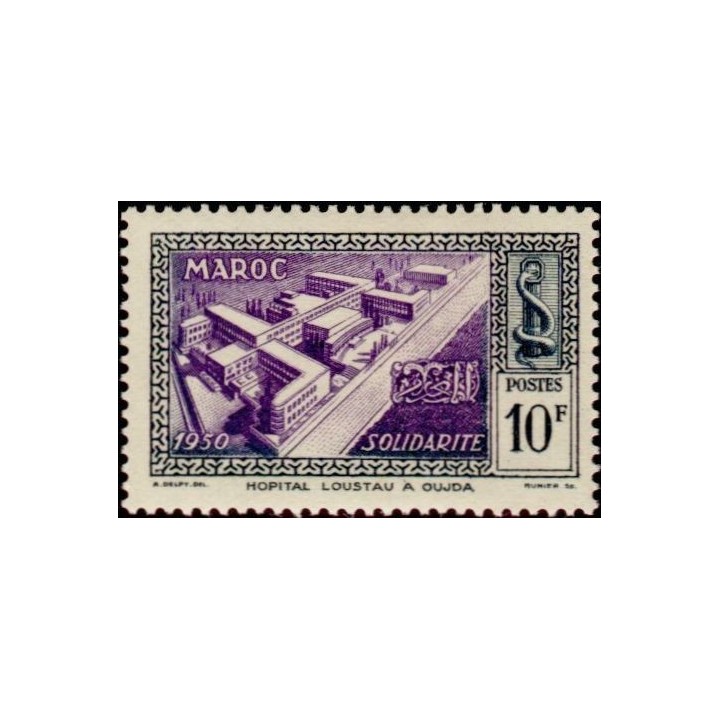 Maroc - 302