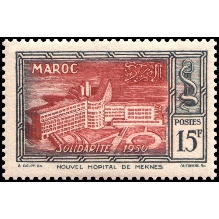 Maroc - 303