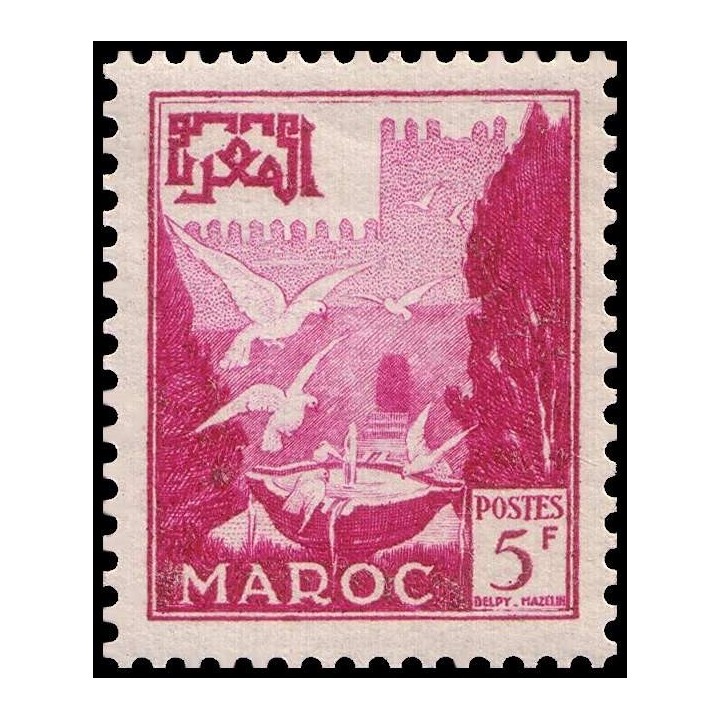 Maroc - 306