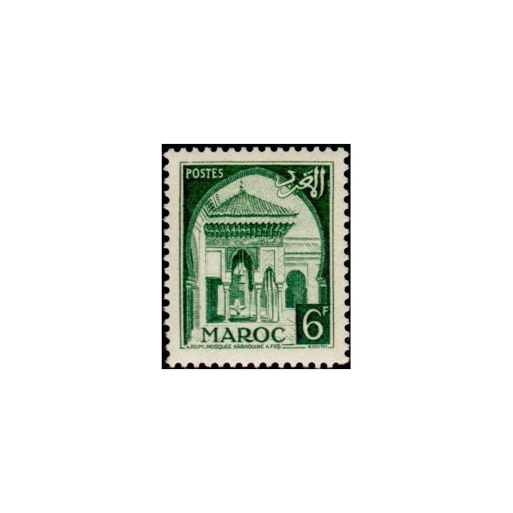 Maroc - 307