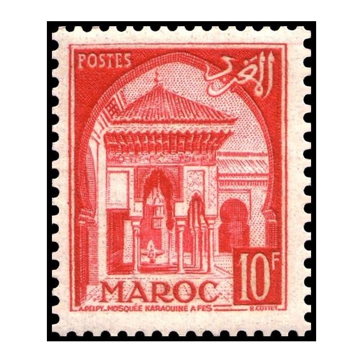 Maroc - 308A