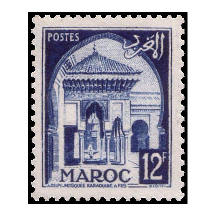 Maroc - 309