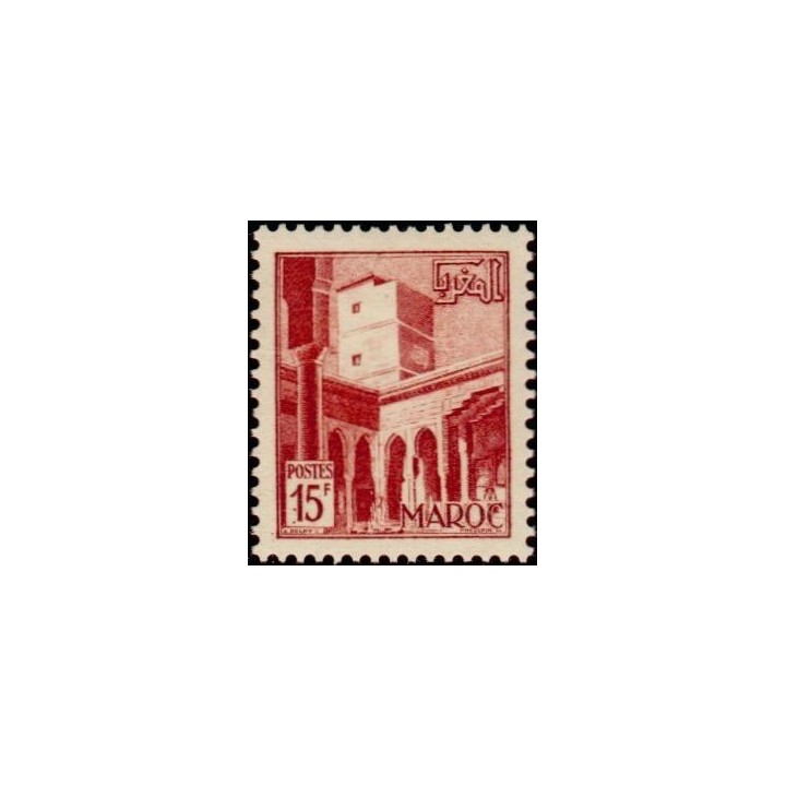 Maroc - 310