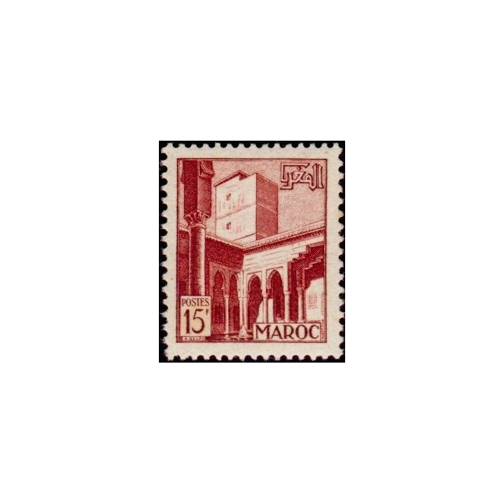 Maroc - 311