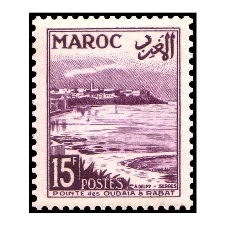 Maroc - 312