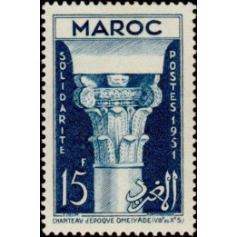 Maroc - 315