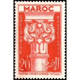 Maroc - 316