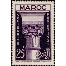 Maroc - 317