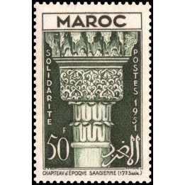 Maroc - 318