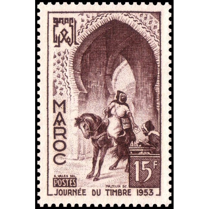 Maroc - 323