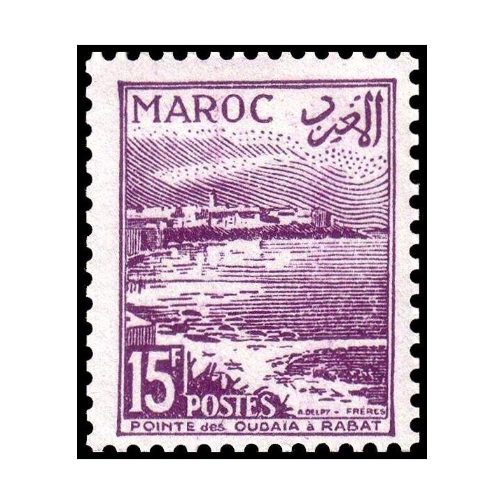 Maroc - 332