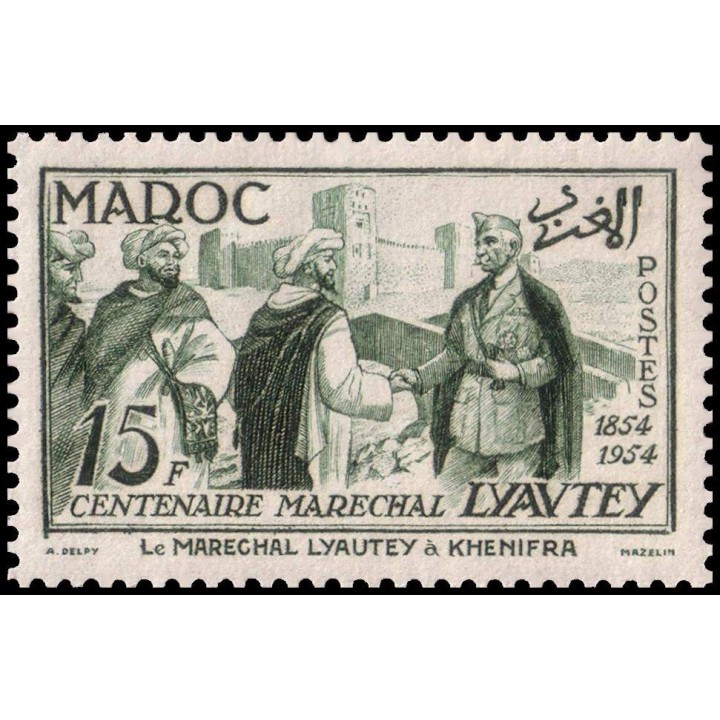 Maroc - 336