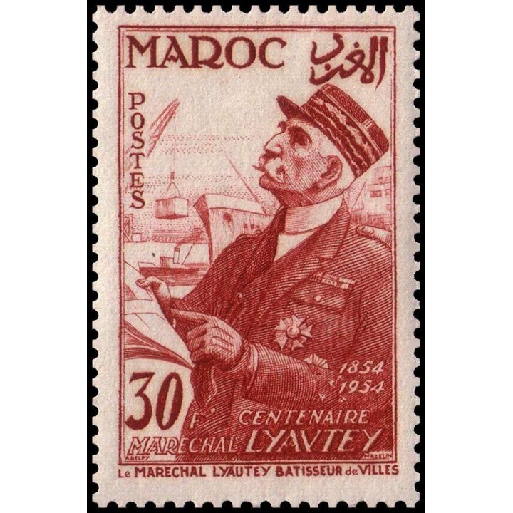 Maroc - 337
