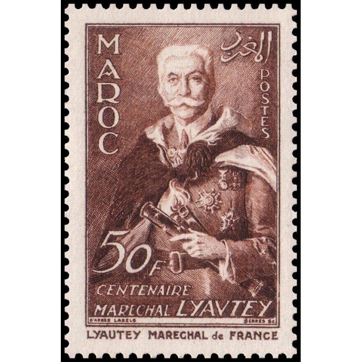 Maroc - 338