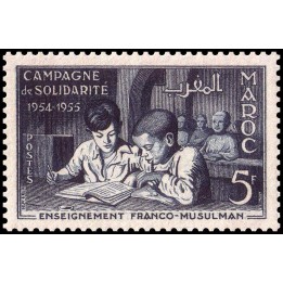 Maroc - 339