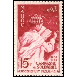Maroc - 340