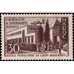 Maroc - 341
