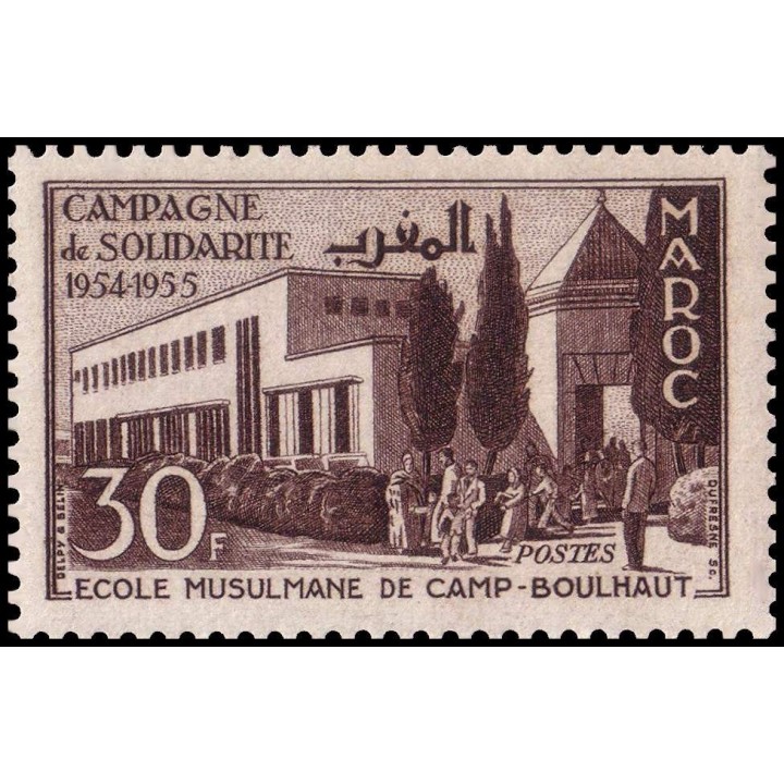 Maroc - 341