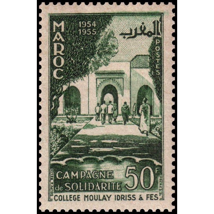 Maroc - 342