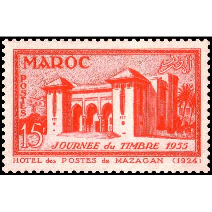 Maroc - 343