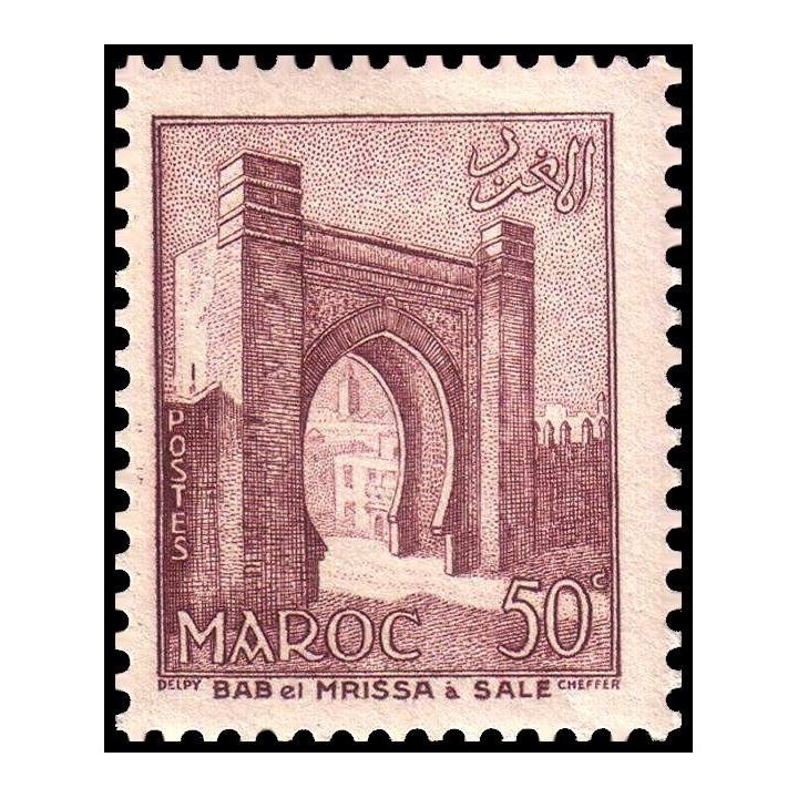 Maroc - 345