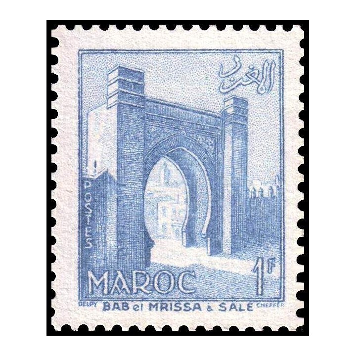 Maroc - 346