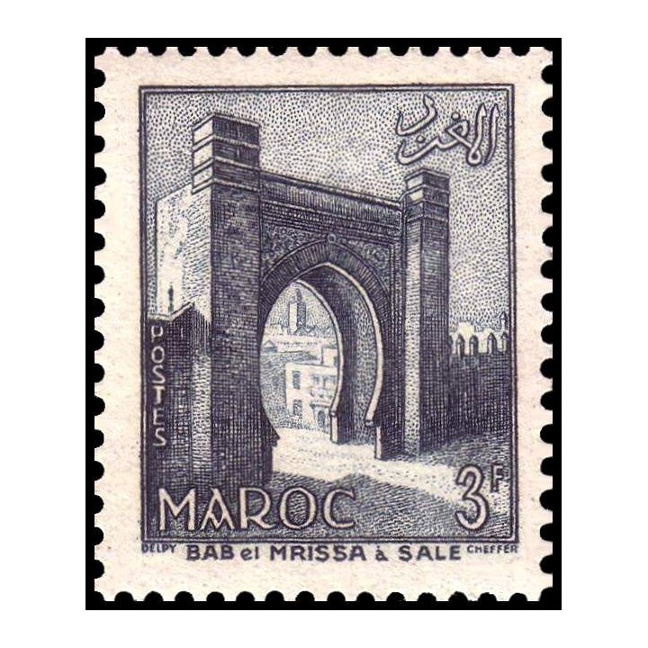 Maroc - 348
