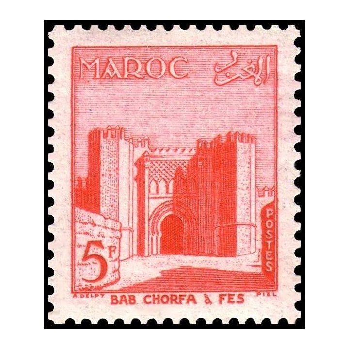 Maroc - 349