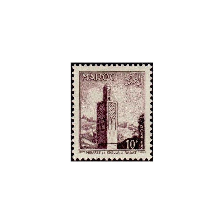 Maroc - 352