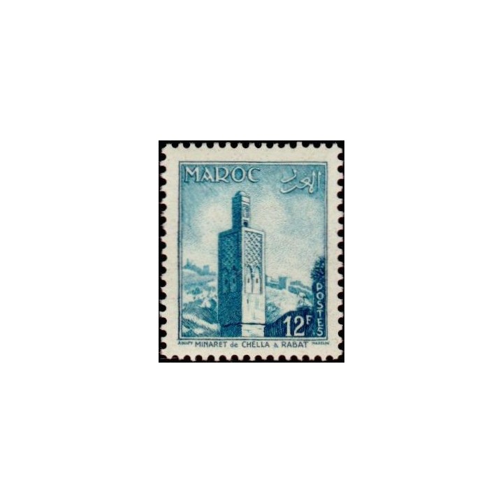 Maroc - 353