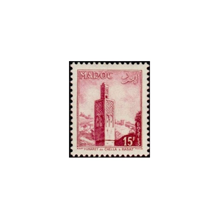 Maroc - 354