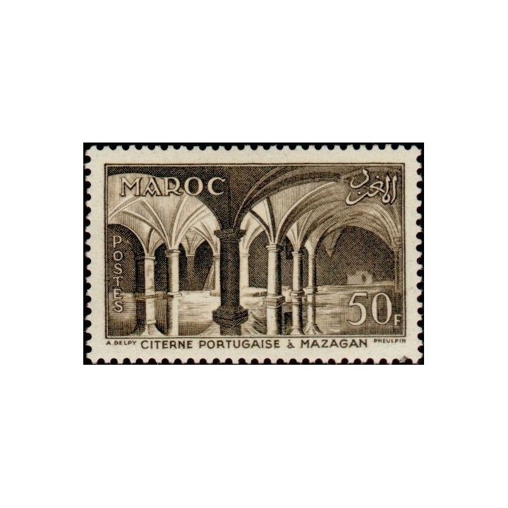 Maroc - 360