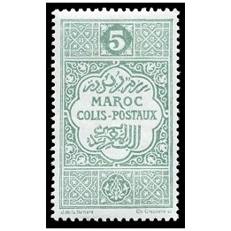 Maroc - Colis Postaux 01