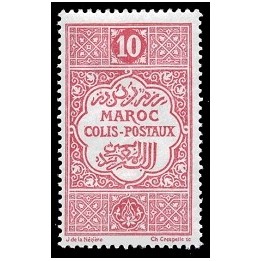 Maroc - Colis Postaux 02