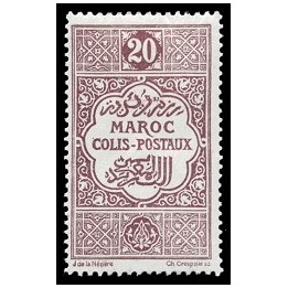 Maroc - Colis Postaux 03