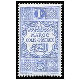 Maroc - Colis Postaux 08