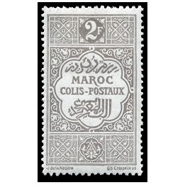 Maroc - Colis Postaux 09