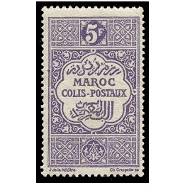 Maroc - Colis Postaux 10