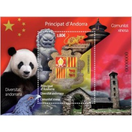 Andorre Espagnol - F492