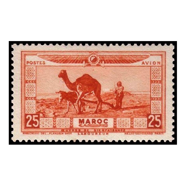 Maroc - Poste Aérienne 013