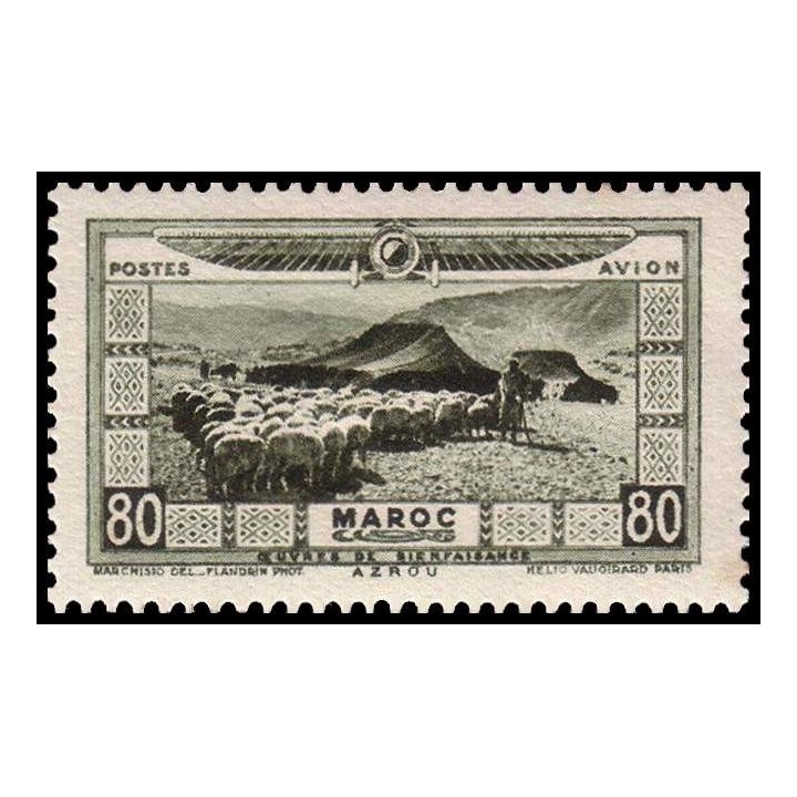 Maroc - Poste Aérienne 016