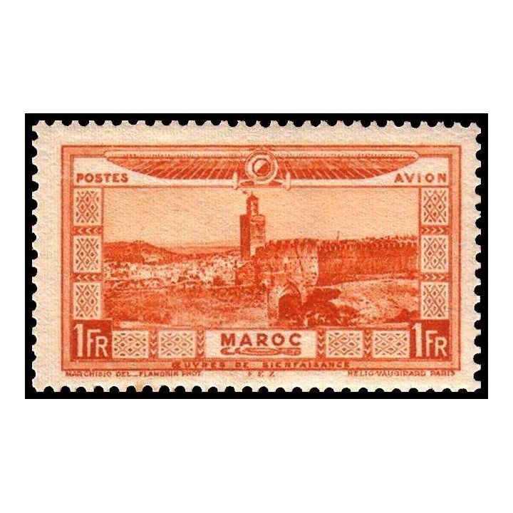 Maroc - Poste Aérienne 017