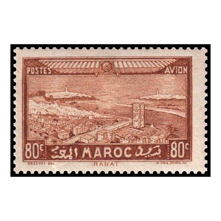 Maroc - Poste Aérienne 035