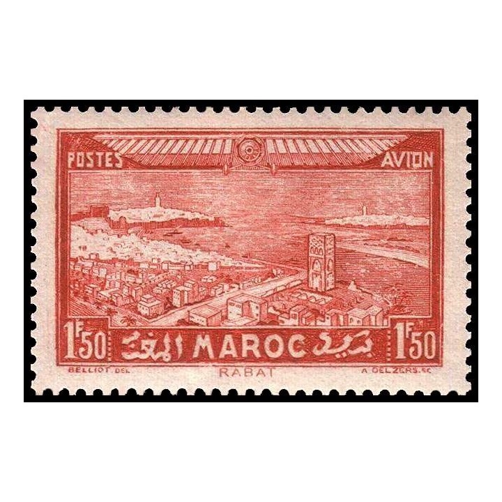 Maroc - Poste Aérienne 036