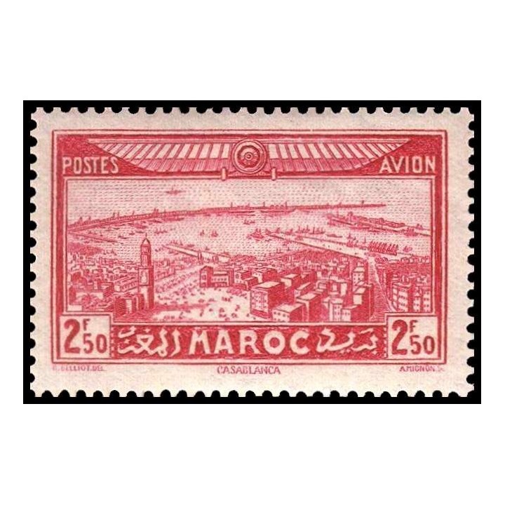 Maroc - Poste Aérienne 037