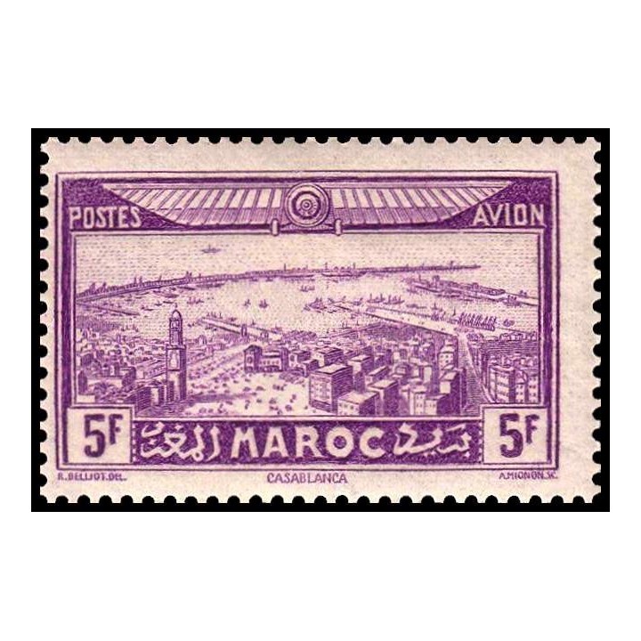 Maroc - Poste Aérienne 038