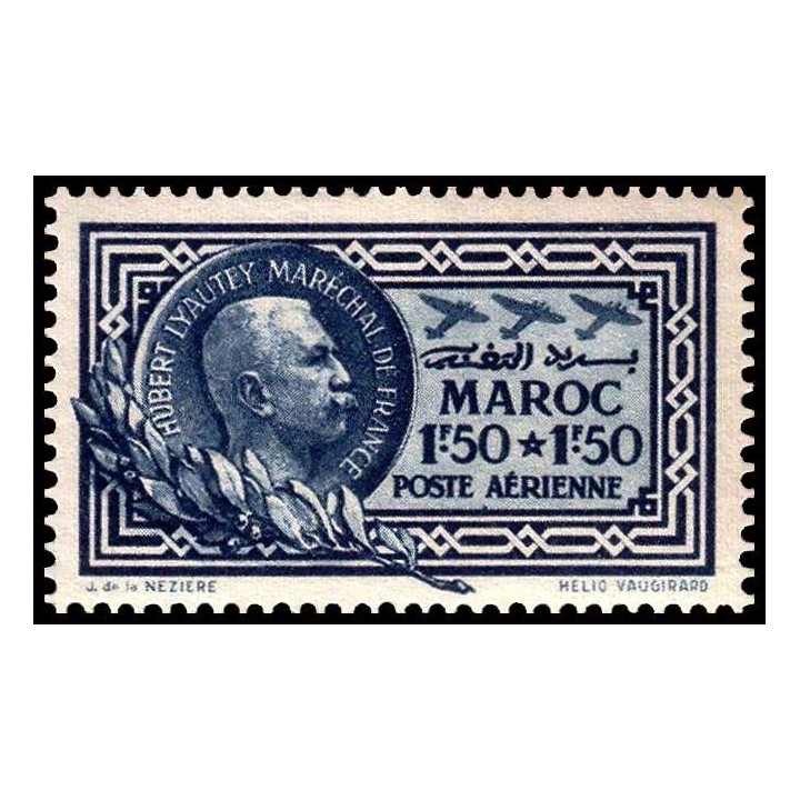 Maroc - Poste Aérienne 040
