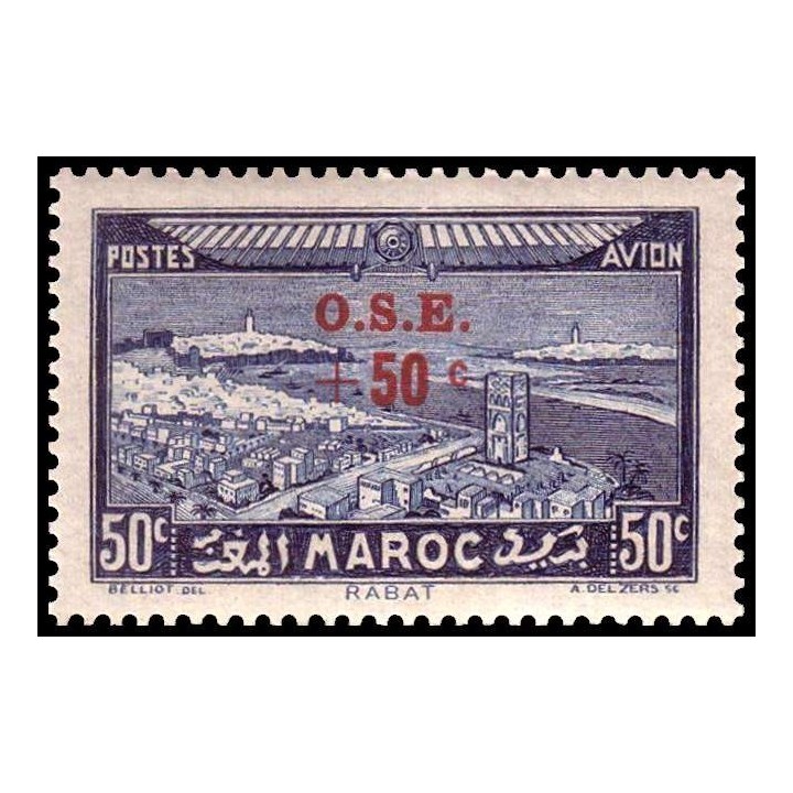 Maroc - Poste Aérienne 041