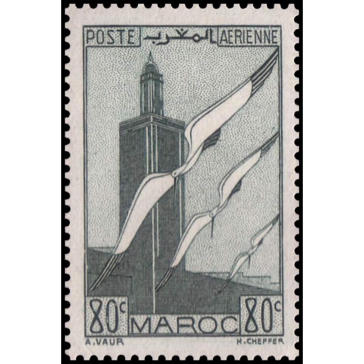 Maroc - Poste Aérienne 043