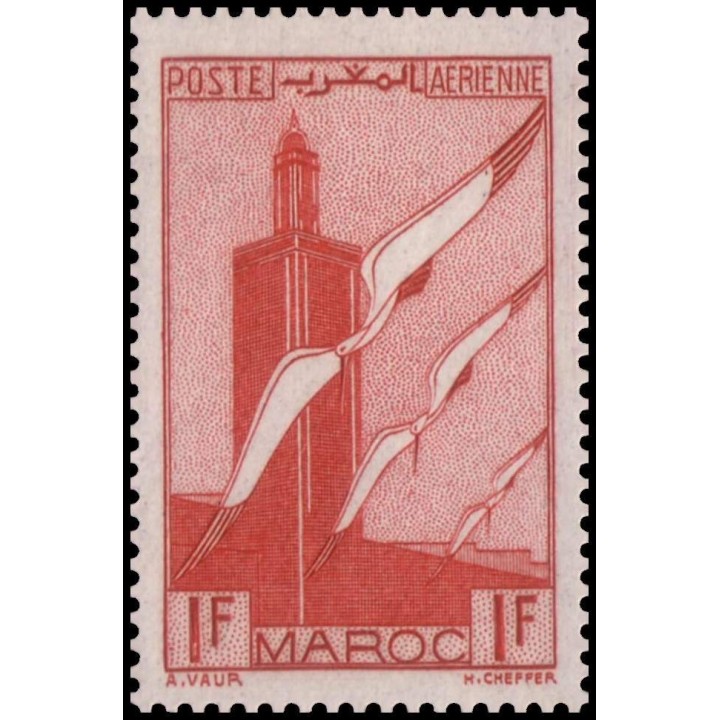 Maroc - Poste Aérienne 044